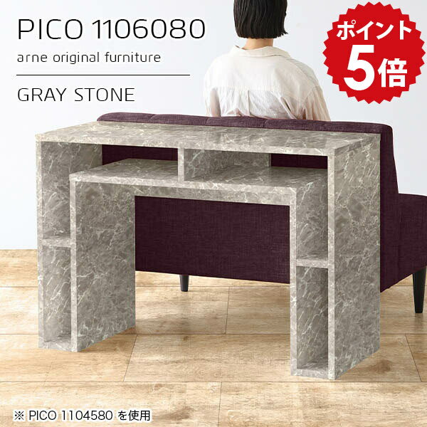 カウンターテーブル リビング カウンターデスク 高さ80cm 収納 バーカウンター テーブル 間仕切り オー..