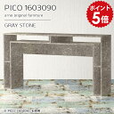 カウンターテーブル スリム 奥行30 高さ90cm 収納 バーカウンター 間仕切り テーブル オープンラック 日本製 おしゃれ 完成品 ワークデスク ラック 1...