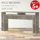 カウンターテーブル スリム 奥行30 高さ90cm 収納 バーカウンター テーブル 間仕切り オープンラック 日本製 おしゃれ 完成品 収納棚 カフェ デスク ...
