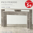 ティーテーブル デスク 高さ100cm 作業台 キャビネット サイドボード 鏡面 グレー 国産 おしゃれ スリム 完成品 収納テーブル インテリア ショップ オフィス シンプル モダン キッチン デザインラック 長方形 【幅170 奥行30 高さ100cm】 ☆