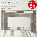 カウンターテーブル 奥行30 高さ100 スリム 収納 カウンター 間仕切り オープンラック デスク 高さ100cm 日本製 おしゃれ 完成品 収納テーブル カ...