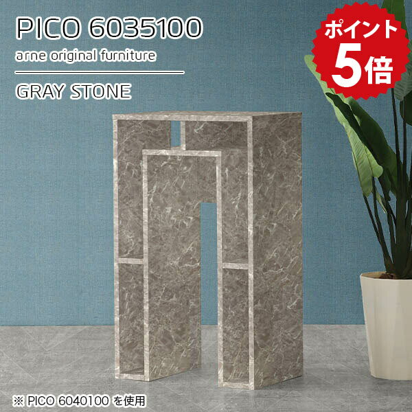 キャビネット サイドボード 作業台 ディスプレイラック グレー 鏡面 収納 国産 おしゃれ 完成品 スリム..