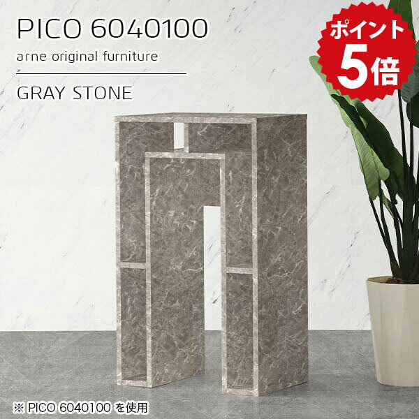 コンソールテーブル サイドボード 作業台 ディスプレイラック グレー 鏡面 収納 デスク 高さ100cm 国産..