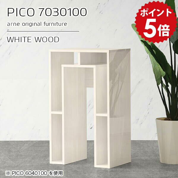 ����ӥͥå� �����ɥܡ��� ����� ���ե��ơ��֥� ���� ��Ǽ ���� �ۥ磻�� �� ������ ����� �ǥ��� ��Ǽ�դ� ������� ������ ��Ǽ�ơ��֥� ����ƥꥢ...