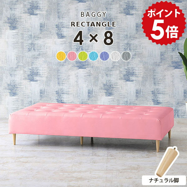 ソファーベッド ソファ 3人掛け シングル ソファベット ベッド お昼寝 ソファー 大人数 ベンチソファー..