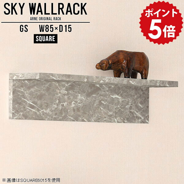 壁掛け ラック 棚 飾り棚 ディスプレイラック 収納 壁掛け収納 壁掛けシェルフ L字 シェルフ 北欧 完成..