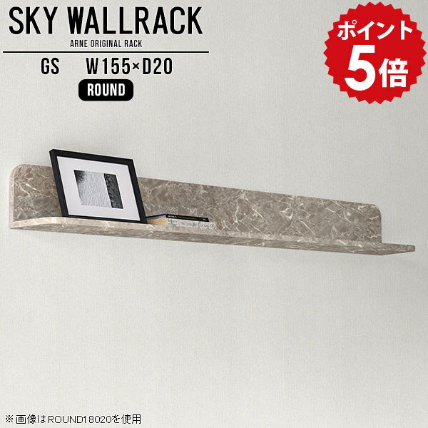 絵本棚 ブックラック 壁掛けラック 壁掛け おしゃれ 壁付け ディスプレイ 棚 ラック 調味料 L字 シェル..