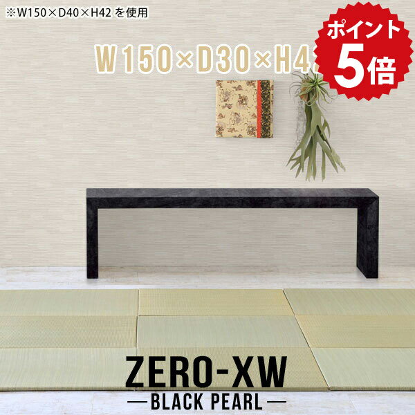 �����ǥ��� ʸ�� Ĺ���� �����ơ��֥� �礭�� ��Ϳ� ���� 150cm�� �㤤�� ���� ����� �����ơ��֥� �¼� ��å� �ͳ� ���� �̲� ���� �㤤 ê...