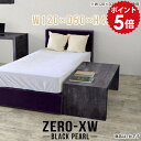 xbhTChe[u iCge[u TChe[u g xbh xbhTChbN xbhTCh I [e[u 傫 120cm 2l xbhpe[u 嗝Β  lp Y [ ubN  d  TChfXN y120 s50 42cm BPz 