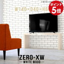 TV 40C` 46C` 42^ 40^ 32^ 32C` er er{[h nC i` X k rO{[h  ^ TV{[h Vv ؖ ~h{[h rO   e[u a erbN y140 s40 60cm WWz 