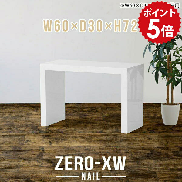 本棚 ラック オープンラック 商品棚 サイドテーブル ディスプレイラック 収納 棚 1段 テーブル サイド..