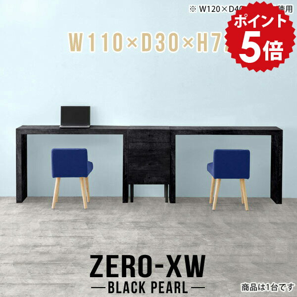 �ϥ��ơ��֥� �ѥ�����ǥ��� �ѥ�����ơ��֥� ��ش� ��� �ǥ��� �Ȥ�Ω�ƴ�ñ �Ż��� ����ǥ��� ����ǥ��� Ĺ���� ���� ����� ���ե����ơ��֥� p...