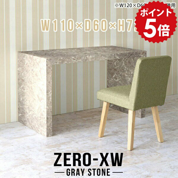 ハイテーブル パソコンデスク 書斎 デスク 組み立て簡単 書斎机 仕事机 役員デスク ワークデスク pcデ..