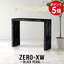 ハイカウンターテーブル 一人暮らし おしゃれ 高さ90cm カウンターテーブル コの字 2人 スタンディングデスク 薄型 バーテーブル 大理石調 ブラック 黒 スタンディングテーブル 鏡面 高級 ハイテーブル モダン キッチン テーブル 【幅110 奥行40 BP】 △|詳細画像