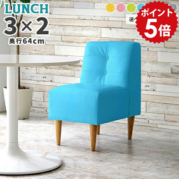 �����˥󥰥��ե� ��� �����餷 ���� �ʥ��ڡ��� ���ե� �ۥ磻�� �ߥ˥��ե��� pvc�쥶�� ���ե��� �����˥� ��ӥ� ɪ�ʤ� ����� ����ץ� �ػ� pvc �٥�� �ޥ��å� 1�ͳݤ� ������� ���󥰥륽�ե� ��ͳݤ� LunchS������쥹 1���� �٥�����ե��� ��