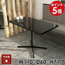 カフェテーブル ダイニングテーブル 食卓テーブル ブラック 黒 ハイテーブル リビングテーブル PCデスク 作業台 カフェ風 四角 高級感 鏡面 大きめ 110...
