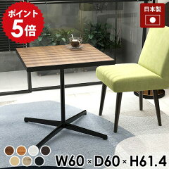 https://thumbnail.image.rakuten.co.jp/@0_mall/arne/cabinet/point5-20/set467.jpg