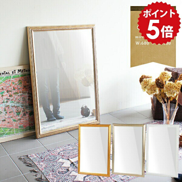 特注 スタイルミラー 鏡 姿見 巨大 アンティーク加工 インテリア オブジェ