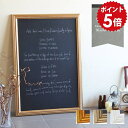 黒板 ブラックボード 壁掛け 大きい 大型 アンティーク メッセージボード カフェ メニューボード 壁 看板 POP デザイン ウェルカムボード 伝言板 メニュー ボード アンティーク調 レストラン バー ショップ 店舗 店舗用 カフェ風 ゴールド ホワイト アート F-007BB6090 ◎