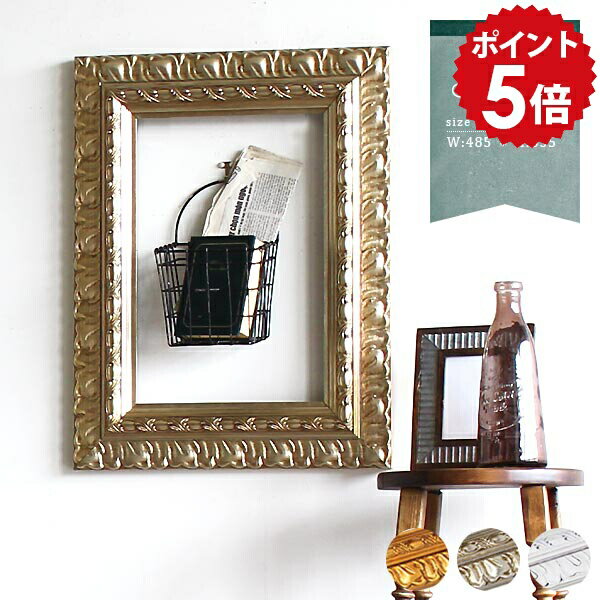 アートフレーム フレーム 額縁 壁面 飾り付け アートパネル アート 雑貨 アクセサリー ディスプレイ 壁..