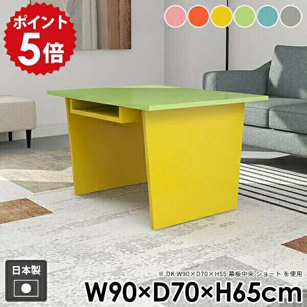 カフェテーブル ダイニングテーブル テーブル 収納付き ソファテーブル コンソールテーブル コーヒーテ..