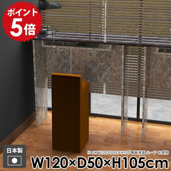 カウンターテーブル バーテーブル 大理石風 ハイテーブル ダイニングテーブル おしゃれ バーカウンター..