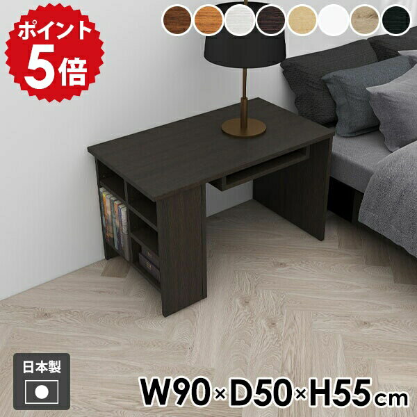 Hammer3 ラック 905055 木目サイズサイズ：約幅900 奥行き500 高さ550 mm(アジャスター除く)アジャスター：高さ10 mm板厚：20 mm材質[天板]デルナチュレ化粧合板(ブラウン・ダークブラウン・北欧チーク)、強化...