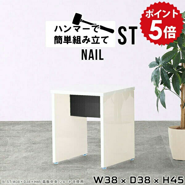 サイドテーブル ミニテーブル 正方形 かわいい ローテーブル 一人暮らし テーブル 小さめ サイドラック..