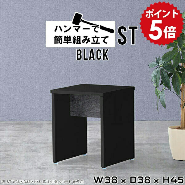 サイドテーブル ソファ ミニテーブル 持ち運び 正方形 ローテーブル 小さめ サイドラック ナイトテーブ..