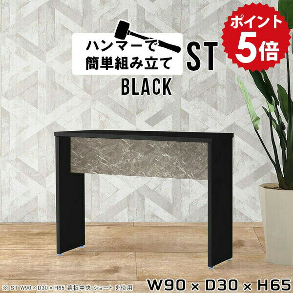 �����ɥ�å� ���󥽡���ơ��֥� ê ����� ���� ��å� �����ǥ��� ������å� ���إơ��֥� ����ê ���� �ǥ��� �����ɥơ��֥� �����ɥǥ��� �ǥ���...