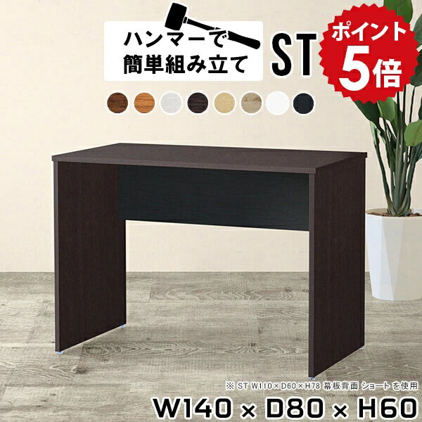 カフェテーブル 高さ60cm コーヒーテーブル 一人暮らし 白 リビングダイニングテーブル ダイニングテー..