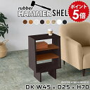 ラック 小さめ ミニラック 木製 オープンラック スリム ベッドサイド 収納 白 薄型 ベッドサイドラック ミニ棚 サイドラック 3段 本棚 棚 小さい おしゃ...