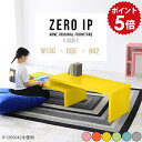 ローデスク L字 パソコン デスク 座卓 座卓テーブル パソコンデスク L字型 ロータイプ 省スペース センターテーブル 机 伸縮 日本製 完成品 ワンルーム ...