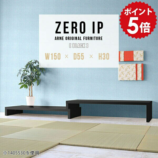 ���� �����ǥ��� �����ơ��֥� ���ե� �¼� �ơ��֥� ���󥿡��ơ��֥� ��ӥ󥰥ơ��֥� ����ơ��֥� �¼��� ���Ӥ� ���̥ơ��֥� �����ʡ� ���ե��ơ��֥�...