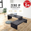 パソコンデスク L字型 ローデスク L字 パソコン デスク ロータイプ テーブル PC台 PCデスク L字デスク コーナー ローテーブル 伸縮 パソコン机 PC...
