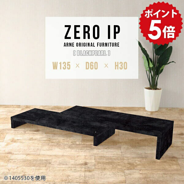 ���󥿡��ơ��֥� ����� �����ǥ��� �ơ��֥� ���ե� ���ե��ơ��֥� ��ӥ󥰥ơ��֥� ������ �������� �����ơ��֥� ���� ����� �礭�� ���������� ���...