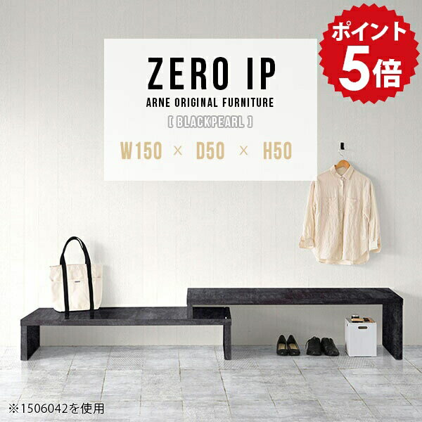 ディスプレイラック 完成品 飾り棚 オープンラック 1段 ディスプレイ 棚 コーナーラック 伸縮 ローラック ロータイプ 伸長式 コーナー ..