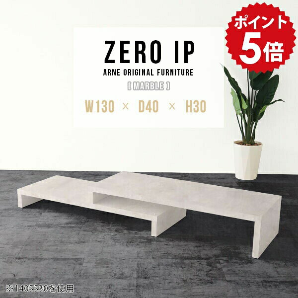 ��ӥ󥰥ơ��֥� �����ơ��֥� ���� �礭�� �̲� ���󥿡��ơ��֥� ���ե��ơ��֥� ���ե� �ơ��֥� ���������� ���ե��ơ��֥� ��Ϳ� �礭�� ���� ������...