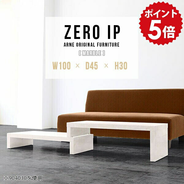 ��ӥ󥰥ơ��֥� �����ơ��֥� ���� ���󥿡��ơ��֥� ���ե��ơ��֥� ���ե� �ơ��֥� ���ե��ơ��֥� ��Ĺ���ơ��֥� ���� �ǥ��� ���̥ơ��֥� �����餷...