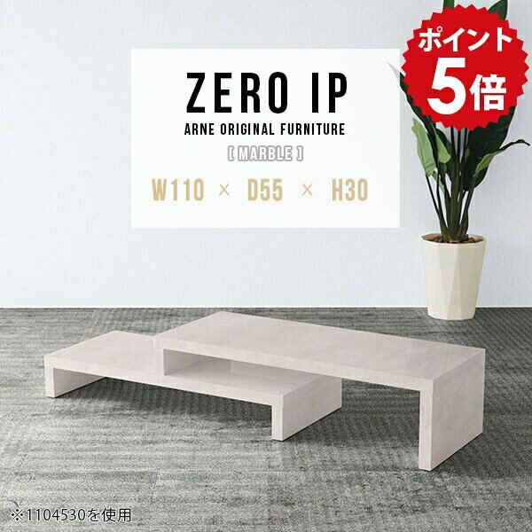 �����ǥ��� �����ơ��֥� ���� ����� ���ե� �ơ��֥� ���󥿡��ơ��֥� ��ӥ󥰥ơ��֥� ���ե��ơ��֥� ���� �ǥ��� ��Ĺ���ơ��֥� ���ե����ơ��֥� ��...