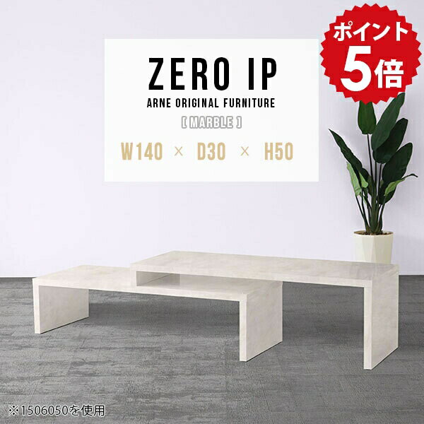 �����ǥ��� �����ơ��֥� ���� �礭�� ���ե� �ơ��֥� ���󥿡��ơ��֥� ��ӥ󥰥ơ��֥� ���ե��ơ��֥� ���̥ơ��֥� ��Ϳ� �礭�� �����ʡ� ���ե��ơ�...