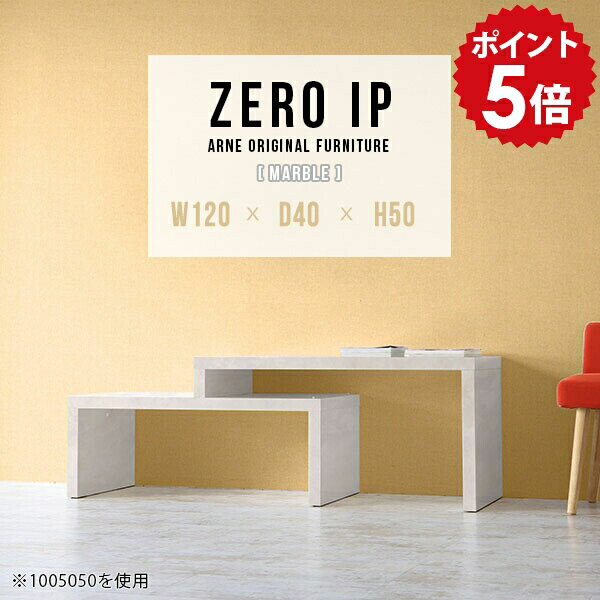 リビングテーブル ローテーブル 伸�