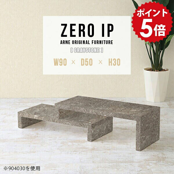 ��ӥ󥰥ơ��֥� 100 150 �����ơ��֥� ���Ӥ� ���̥ơ��֥� ���󥿡��ơ��֥� ������� ���졼 ��鴶 ����������� �������� ���ե��ơ��֥� ���ե�...