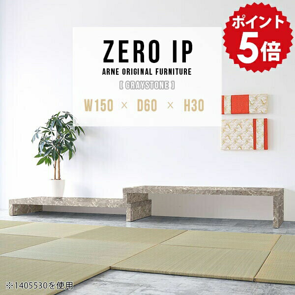 ���� �����ơ��֥� ���󥿡��ơ��֥� ����ơ��֥� �¼��� �����ǥ��� �¼� ��ӥ󥰥ơ��֥� �������� �ơ��֥� ���� ���������� ���ե��ơ��֥� ���� ����...