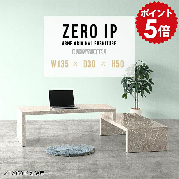 PC�ơ��֥� �ѥ�����ǥ��� L���� �����ǥ��� L�� �ѥ����� �����ߥ� �ǥ��� ���������� �ơ��֥� PC�� PC�ǥ��� ���� ��ӥ󥰥ǥ��� PC�� ��...