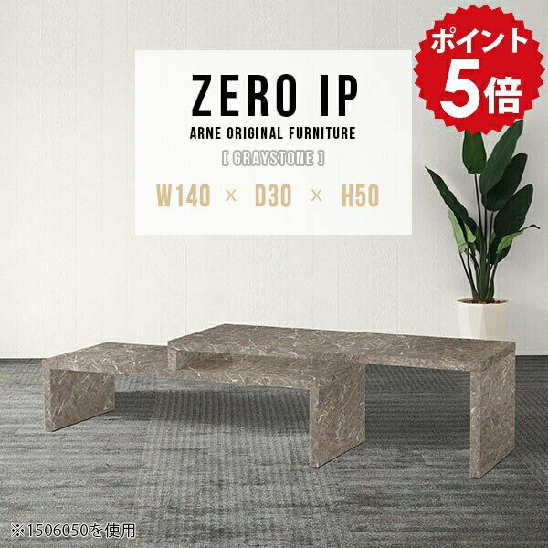 ���̥ơ��֥� �����ơ��֥� ����� �礭�� ���󥿡��ơ��֥� ���ե��ơ��֥�ǥ��� ���ե� ��ӥ󥰥ơ��֥� �������� �ơ��֥� �����ʡ��ơ��֥� ��Ϳ� �礭...