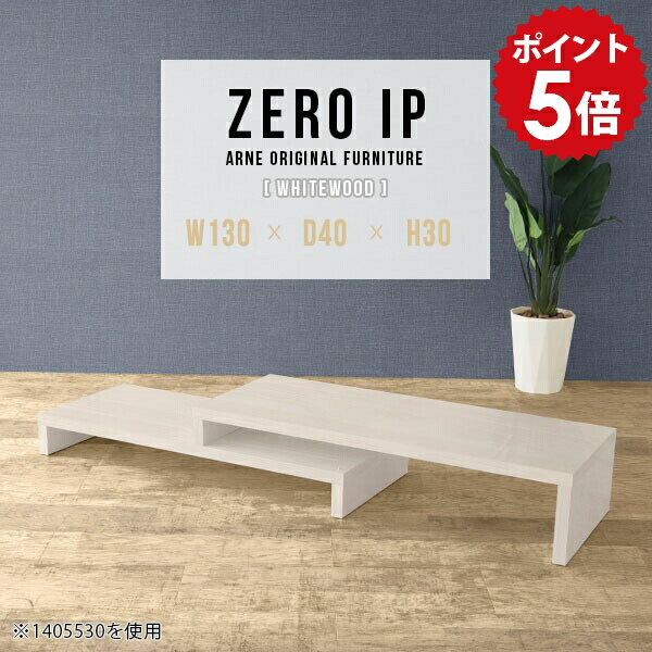 �����ơ��֥� ���� �礭�� ���󥿡��ơ��֥� ���ե��ơ��֥� �����ǥ��� �ѥ����� �ơ��֥� ��ӥ󥰥ơ��֥� �ǥ��� �����ʡ��ǥ��� �礭�� ���ե����ơ��֥�...