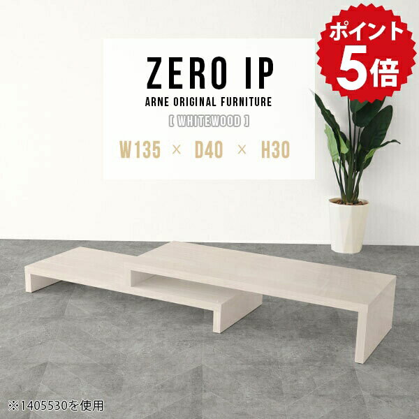 �����ơ��֥� ���� �礭�� ���󥿡��ơ��֥� ���ե��ơ��֥� �����ǥ��� ���ե� �ơ��֥� ��ӥ󥰥ơ��֥� ���ե��ơ��֥� �礭�� �ǥ��� ���̥ơ��֥� ���...