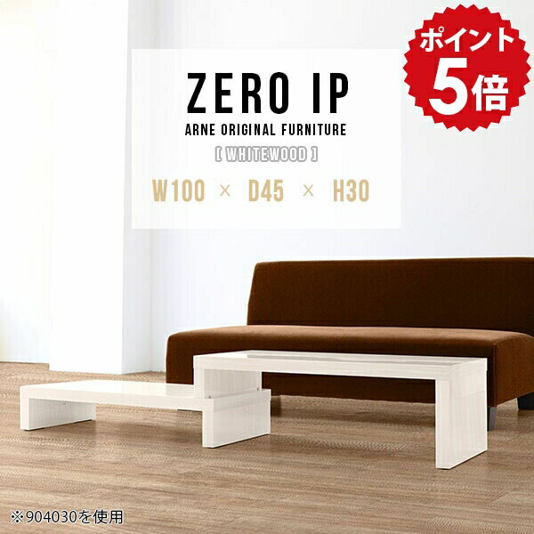 �����ǥ��� �����ơ��֥� ���� ����� �ơ��֥� ���󥿡��ơ��֥� ��ӥ󥰥ơ��֥� ���ե��ơ��֥� �ǥ��� ��Ĺ���ơ��֥� ���ե����ơ��֥� �� �ۥ磻�� ��...