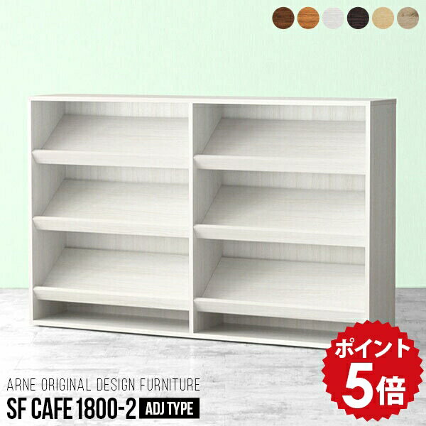 雑誌ラック ディスプレイラック ホワイト 完成品 雑誌 本棚 マガジンラック 木製 白 マガジンスタンド ..